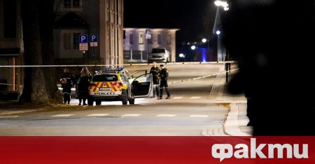 Норвежки медии първоначално бяха съобщили за най малко четирима убити Предполагаемият