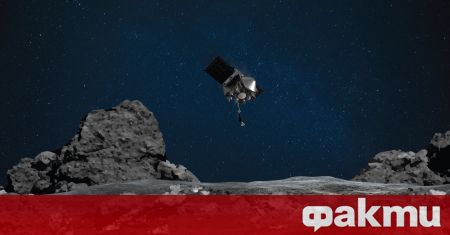 Учените вече имат по надеждна информация за местонахождението на астероида Бену