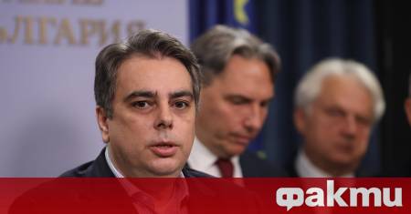 Всички в България обедняха заяви пред медиите на брифинг в