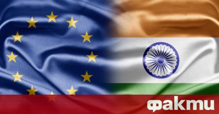 Индия и Европейският съюз постигнаха споразумение за пътна карта за