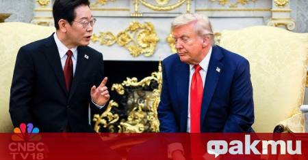 Южнокорейският президент И Дже мьон заяви че по време на посещението