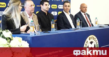 Изпълнителният комитет на Българския футболен съюз ще проведе заседание утре