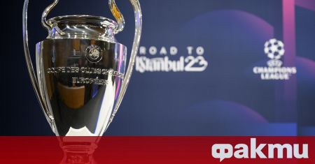 УЕФА официално представи идеалния си отбор за груповата фаза в