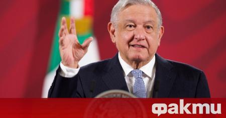 Държавният глава на Мексико разпореди военните да гарантират сигурността по