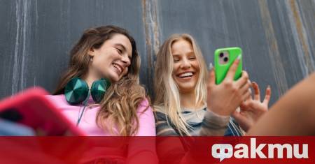 Поколението Z е измислило нова фраза – обидно е ако