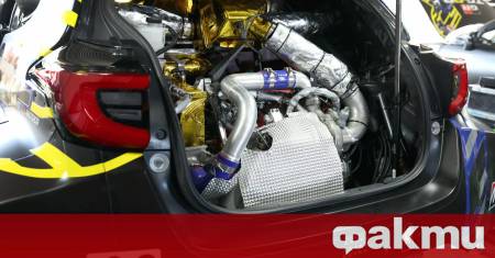 Toyota продължава да работи по своя дългоочакван проект за спортен