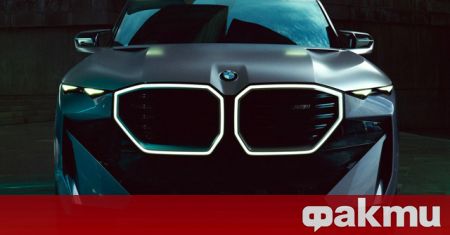 Автомобилната марка BMW обвини липсата на рамкови условия в по-слабо