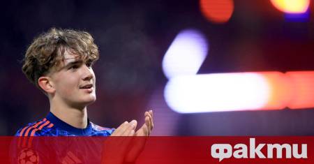 Макс Дауман който е определян за най големия талант в