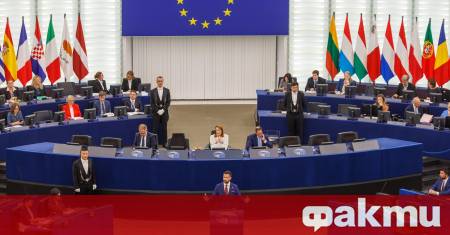 Присъединяването на Черна гора към Европейския съюз ще струва нетно