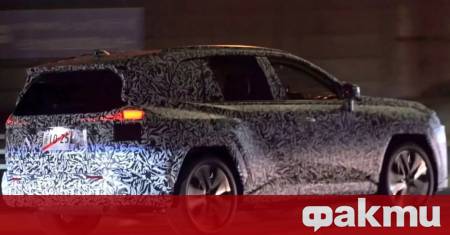 Шестото поколение на Toyota RAV4 е все по близо до своя