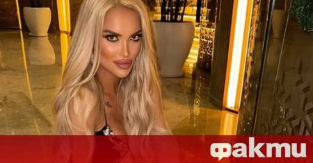 Къде потъна Анита Димитрова – бившата половинка на Димитър Рачков