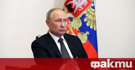 Руският президент Владимир Путин се отказа от първоначалните си планове