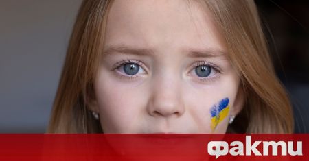 Общо 239 деца в Украйна са обявени за изчезнали от