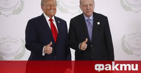 Американският президент Доналд Тръмп е отправил писмена покана до президента