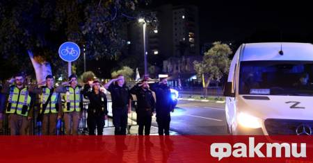 Израел върна в петък телата на 30 палестинци и ги