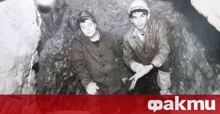 В началото на 90 те години на миналия век България