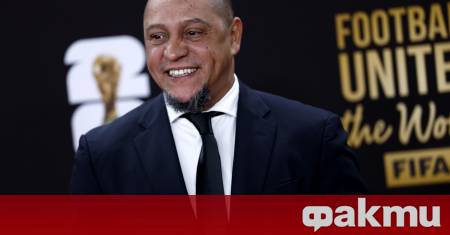 Известният бразилски футболист и емблематичен ляв защитник на Реал Мадрид