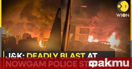 Най малко седем души бяха убити а още 27 ранени