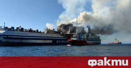 Първите български шофьори от изгорелия ферибот в Йонийско море се