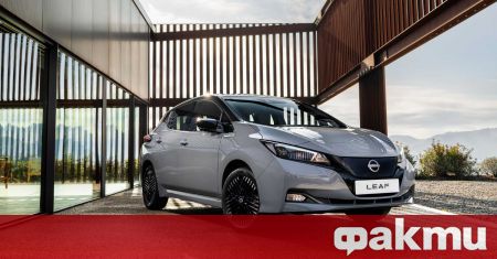 По рано днес от Nissan показаха фейслифта на първия електрически автомобил