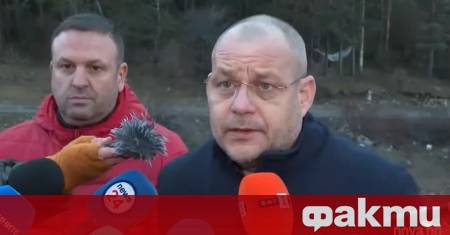 Трите тела открити до връх Околчица отговарят на издирваните по