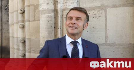 На конференция в централата на ООН в Ню Йорк ден