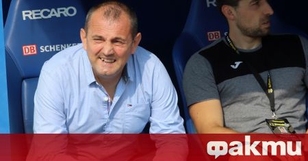 Треньорът на Славия Златомир Загорчич изрази позитивно мнение за