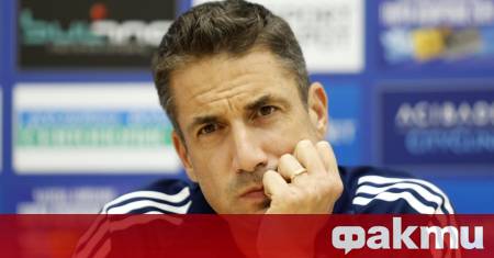 Шампионът на България Левски е ударил на камък с една