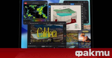 Apple направи значително обновяване в средата на цикъла за своята