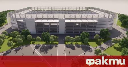 Проектът за модернизация на емблематичния стадион Българска армия триумфира на