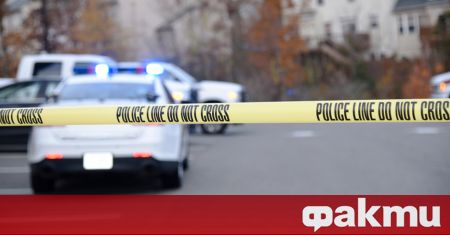 Най малко трима души включително заподозреният стрелец са били убити в