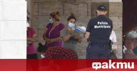 Италианската полиция издирва български роми които са избягали от карантината