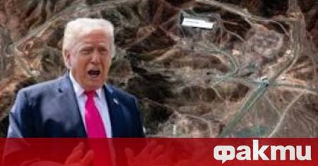 Малко вероятно е днес да бъде подписано окончателно мирно споразумение