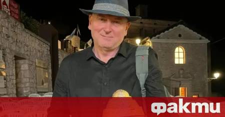 исателят Георги Господинов постигна нов международен успех Той спечели в