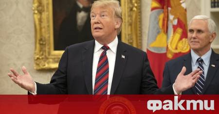 Президентът на САЩ Доналд Тръмп поиска Украйна незабавно да се