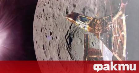 Когато става въпрос за Луната изненадите са част от пейзажа