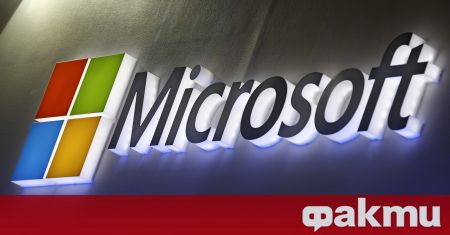 Компанията Майкрософт обяви че ще върне своите служители на работа