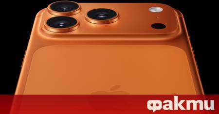 Докато технологичният свят в момента е фокусиран върху премиерите на