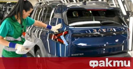 Когато Dacia обяви амбициите си да навлезе в територията на