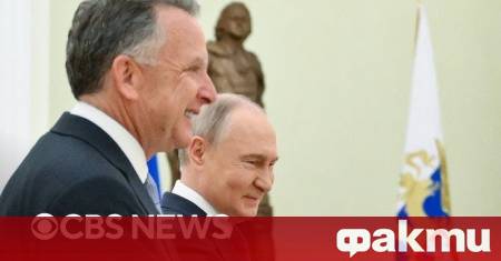 Специалният президентски пратеник на САЩ Стивън Уиткоф и зетят на