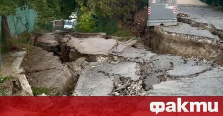 Край на бедственото положение заради свлачището в Аспарухово