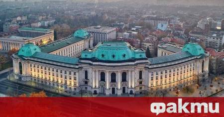 Общото събрание на Софийския университет Св Климент Охридски се събира