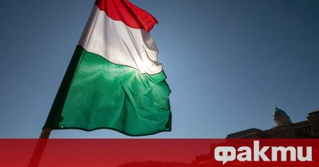 Опозицията в Унгария обяви, че планира да вкара страната в
