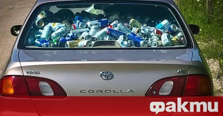 Собственикът на Toyota Corolla от Канада бе заловен от полицията,
