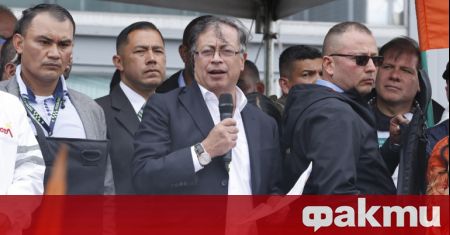 Новият президент на Колумбия заяви вчера че преустановява действието на