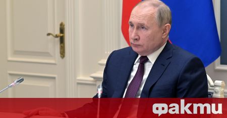 Руският държавен глава Владимир Путин излезе с обръщение към гражданите