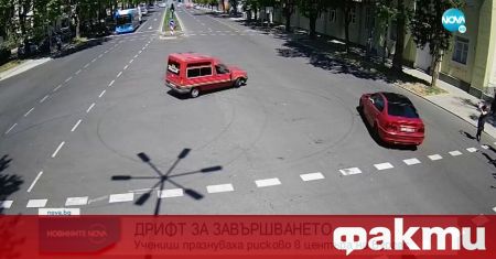 Дрифтене по централен булевард вдигна на крак полицията в Бургас