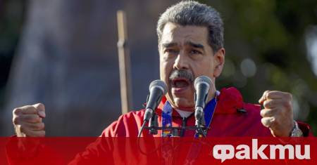 Боливарският алианс на народите на Америка ALBA поиска незабавното освобождаване