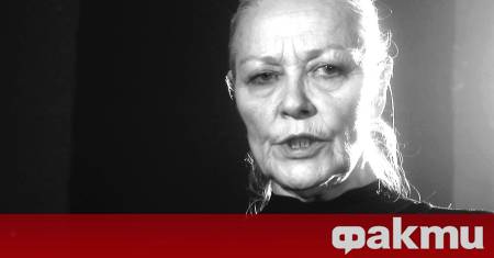 На 30 януари рожден ден празнува Цветана Манева една от