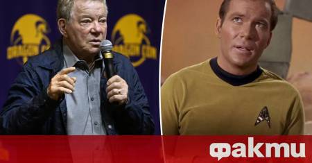 Световноизвестният канадски актьор Уилям Шатнър който помним като капитан Кърк